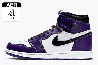 Nike Air Jordan 1 High "Court Purple"